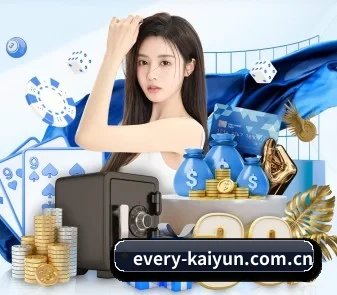AI 革新